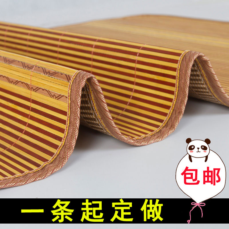 宿舍学生单人凉席儿童竹席幼儿园午睡席婴儿床竹凉席宝宝席定制