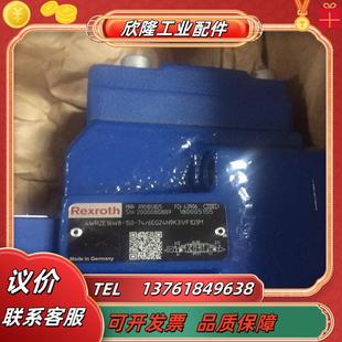 R901051825 7X6E议价 4WRZE16W8 150
