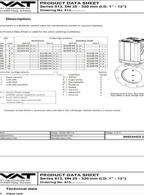 61340-PEAH-0001 VAT阀门议价