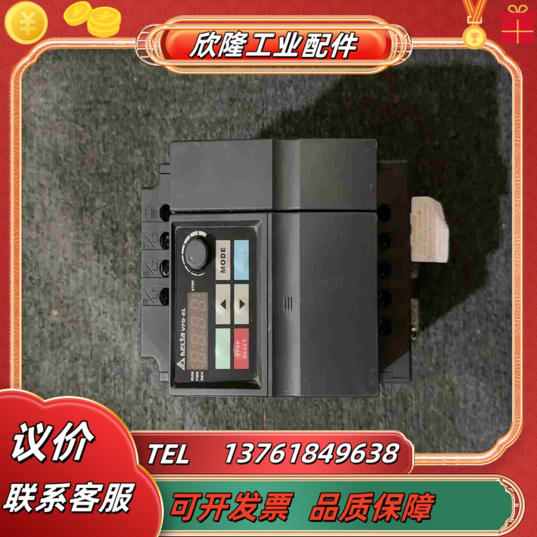 台达变频器VFD037EL43A37KW 380V成色议价