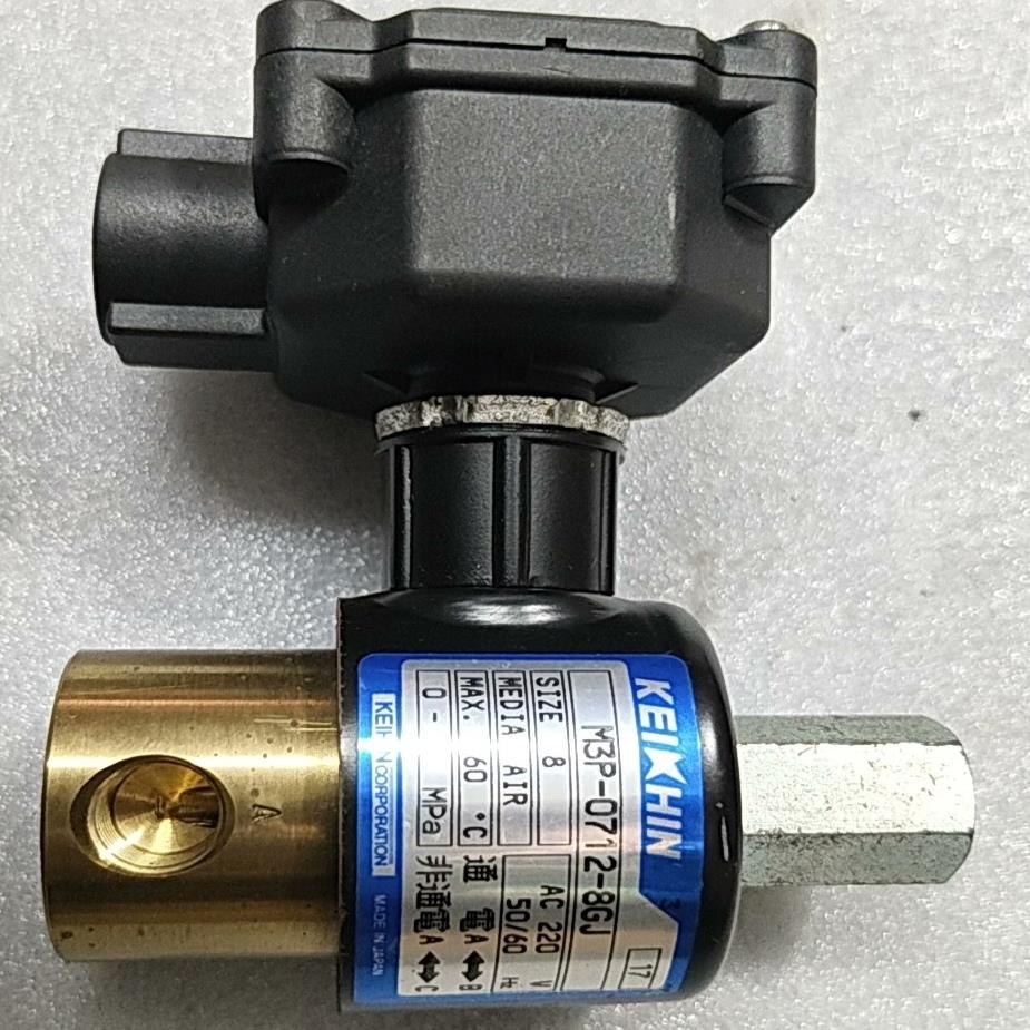 KEI HIN电磁阀M3P-0712-8GJ~议价