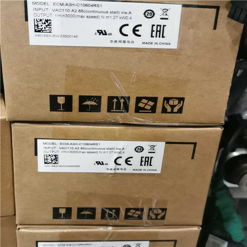 【汇生 】ECM-A3H-C10604RS1台达400W套装ASD-A【议价】