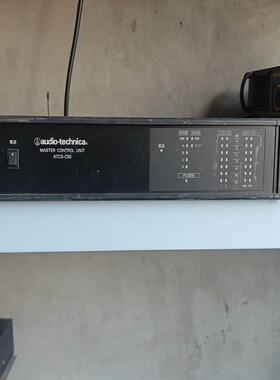 ATCS-C50要的联系（基数电子）