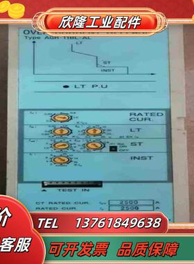 寺崎OCR  AGR-11BL-AL  件议价议价