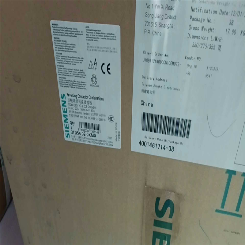 【汇生】3TD5402-0XM0 3TD5002-0XM0 3TD4【议价】