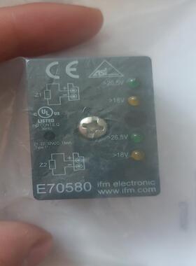 易福门e70580开关议价