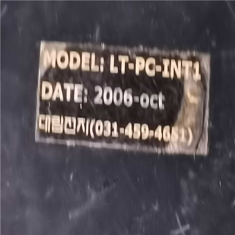 pantech LT-PC-INT1【议价】