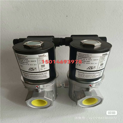 【汇生】VG20R02NT31D霍科德电磁阀VG25R02NT21D【议价】