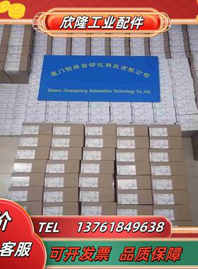 PN2571现货IFM易福门PN2571全新原装正品议价