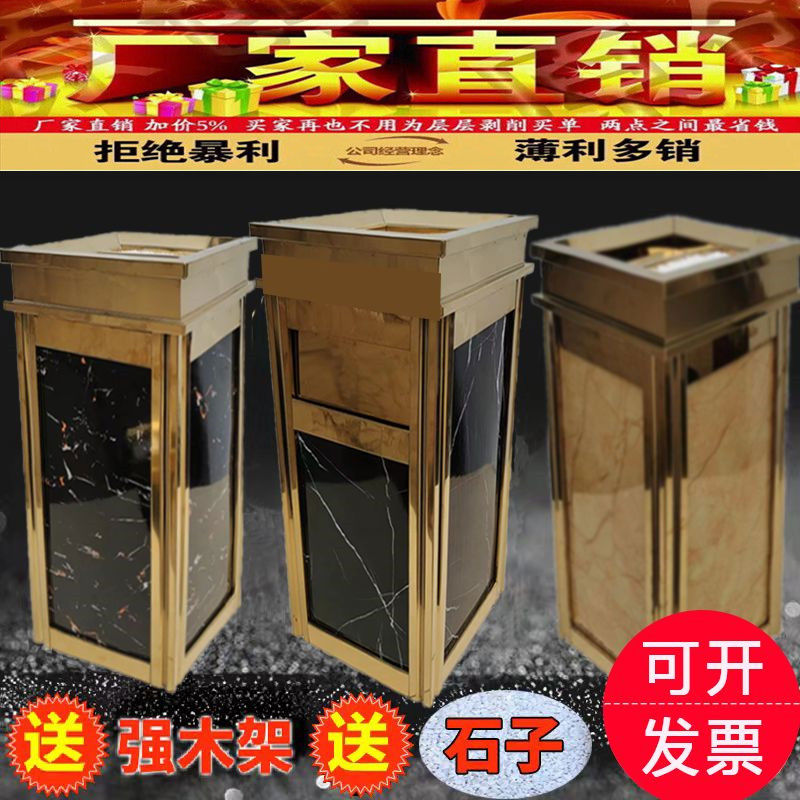 酒店大堂 垃圾桶不锈钢宾馆电梯口立式专用用带烟灰缸走廊商用桶