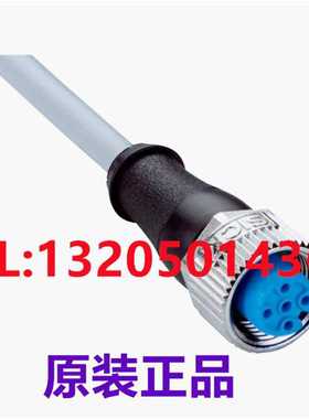 2096237 YF2A14-150VB3XLEAX 西克插头和电缆 SICK传感器正询价