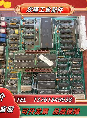 NUM 工控板FC-200432-C  能要的联系议价