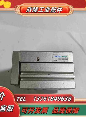 AIRTAC精密滑台气缸HLS16×10SA议价
