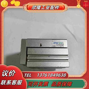 AIRTAC精密滑台气缸HLS16×10SA议价