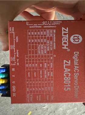【汇生】中菱ZLAC8015伺服电机驱动器【议价】