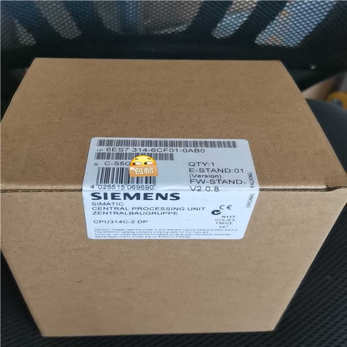 【汇生】6ES7314-6CF01-0AB0   6ES7 314-【议价】