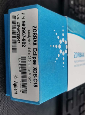 议~990967-902  Agilent  lZORBAX E
