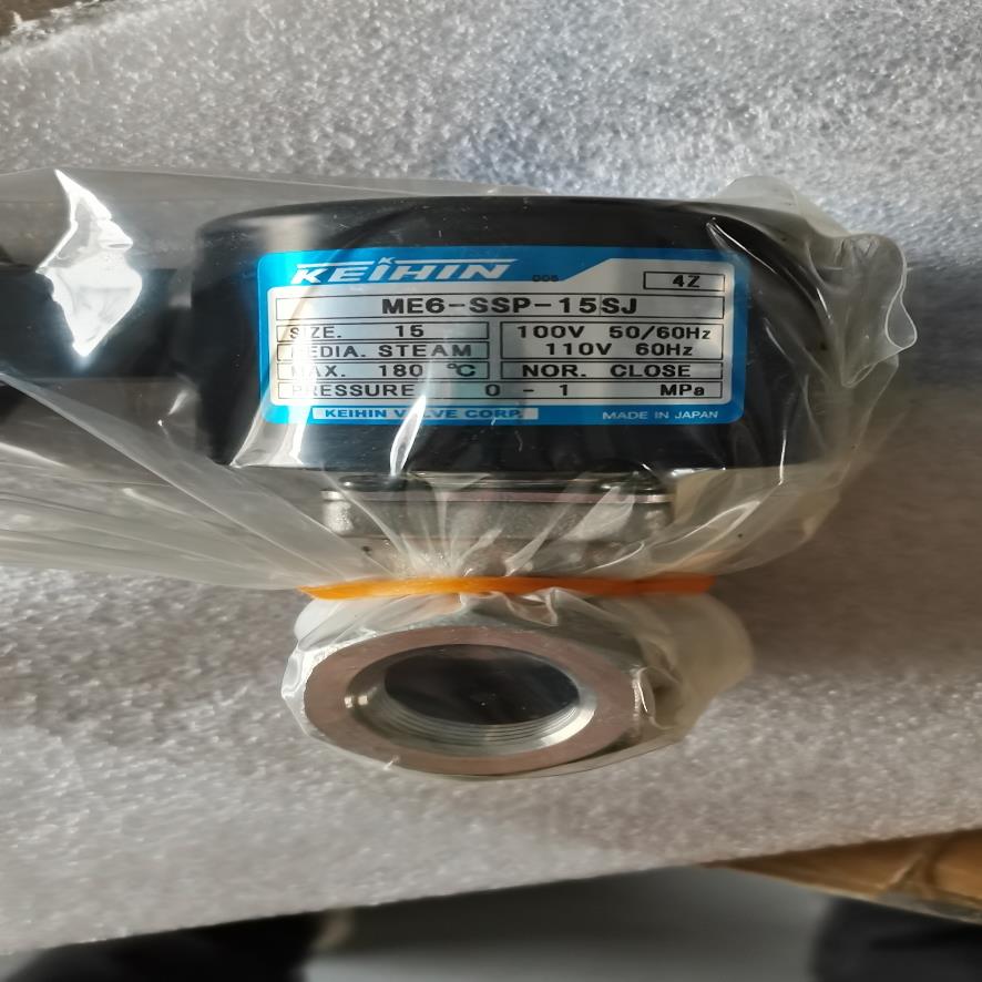 议~ME6-SSP-15SJ 电磁阀  2个