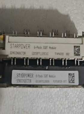 (询价)GD150FFL120C6S  5个GD150FFⅩ120C