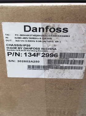 134F2996 丹佛斯FC360变频器，功率4KW,(崽崽配件）