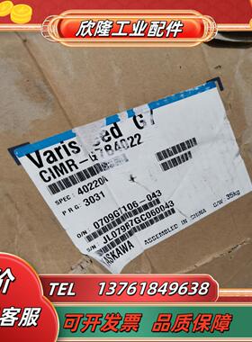 g7b4022 hb4a0018 hb4a0024 全新