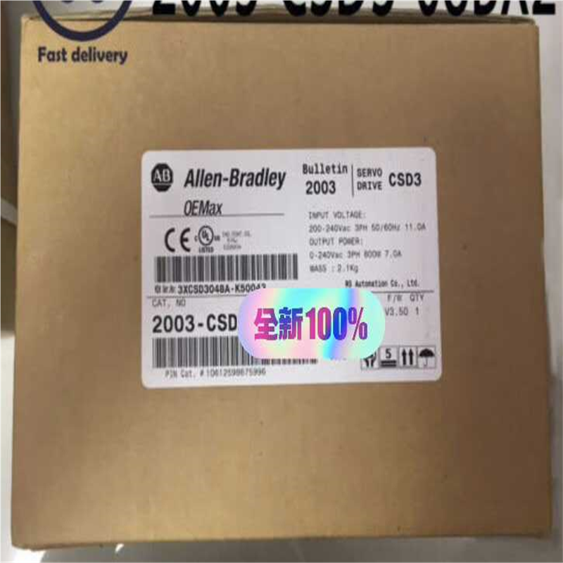 询价~2003-CSDP-30BX2。