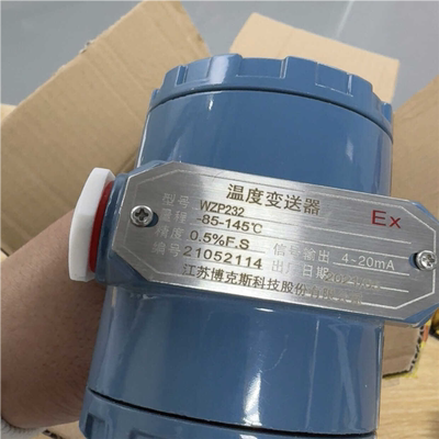 温度变送器WZP232仅剩后一台，联系（憨憨电子）