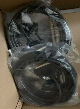 浙大中控sis线DB37，DB25专用线，黑色，，剩余几~询价