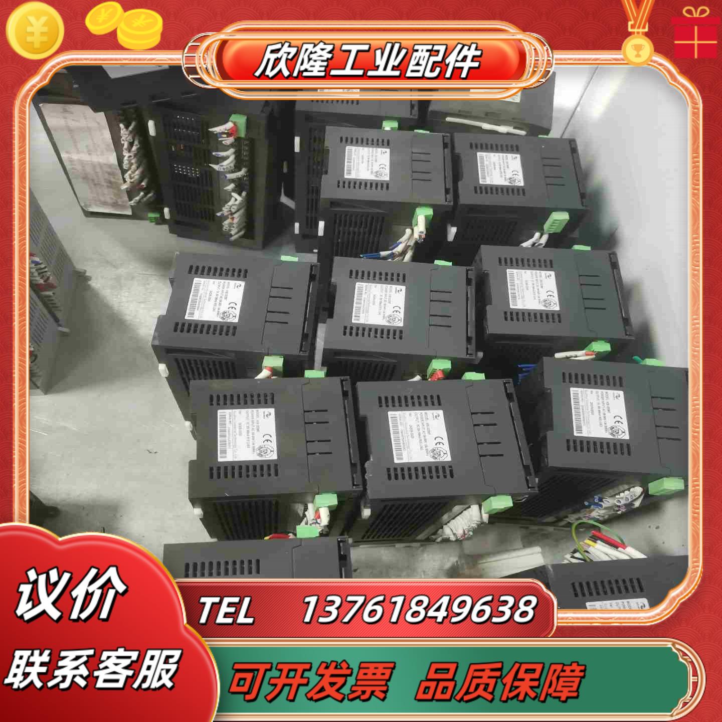 汇川PLCH3U-3232MT链接实拍图成色漂议价