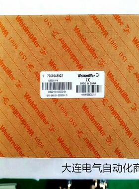魏德米勒 原装正品非管理 IE交换机 IES201-SW16~议价