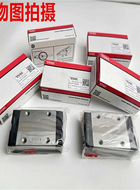正品THK SSR15XW SSR20 HSR25 SHS30 35C 45C V LR LC R 导轨滑块