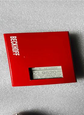 (询价)德国倍福BECKHOFF KL9520