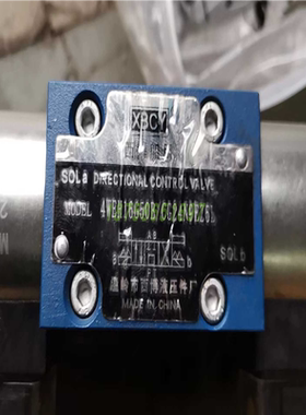 温岭市西博液压厂34EYM-H20B-T 34EYO-H16B-T 西博船用电磁换向阀