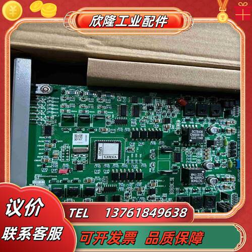 浙大中控 XP313I 装旧5SP314X装旧1议价
