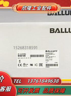 BIS0102 BIS00EJ BIS00LH BIS00LM BIS00W2 BIS0106议价