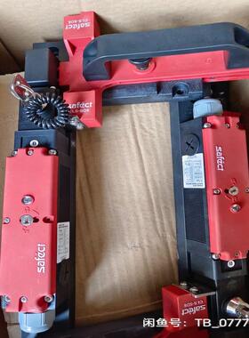 议价~SAFECT安全门开关