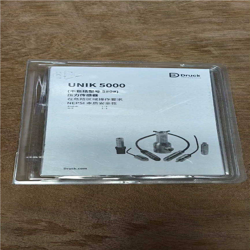 议价德鲁克Druck  型号：UNIK5000，全新原装压力传感