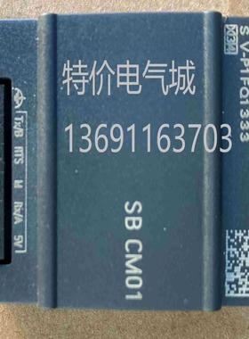 6ES7288-5CM01-0AA0西门 SBCM01 6E~议价
