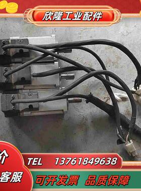 电机MSMF012L1U2M功能议价