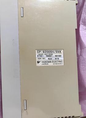 CP-9200SH/SVA~议价