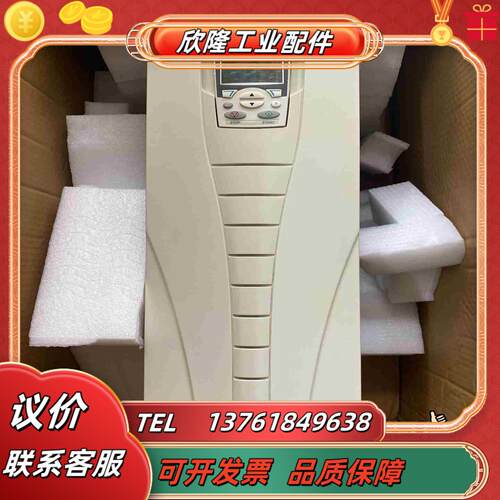 ABB变频器型号ACS510-01-072A-4正品议价