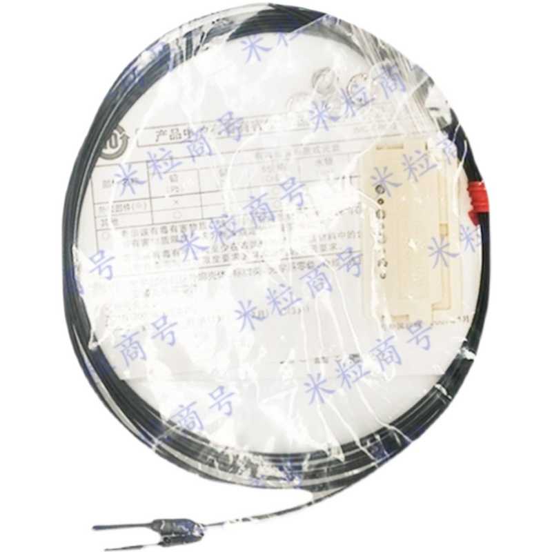 邦田光纤FU-35FA FZ 57 7F 4F 71 66TZ 6F 77 45X 49 69ZU