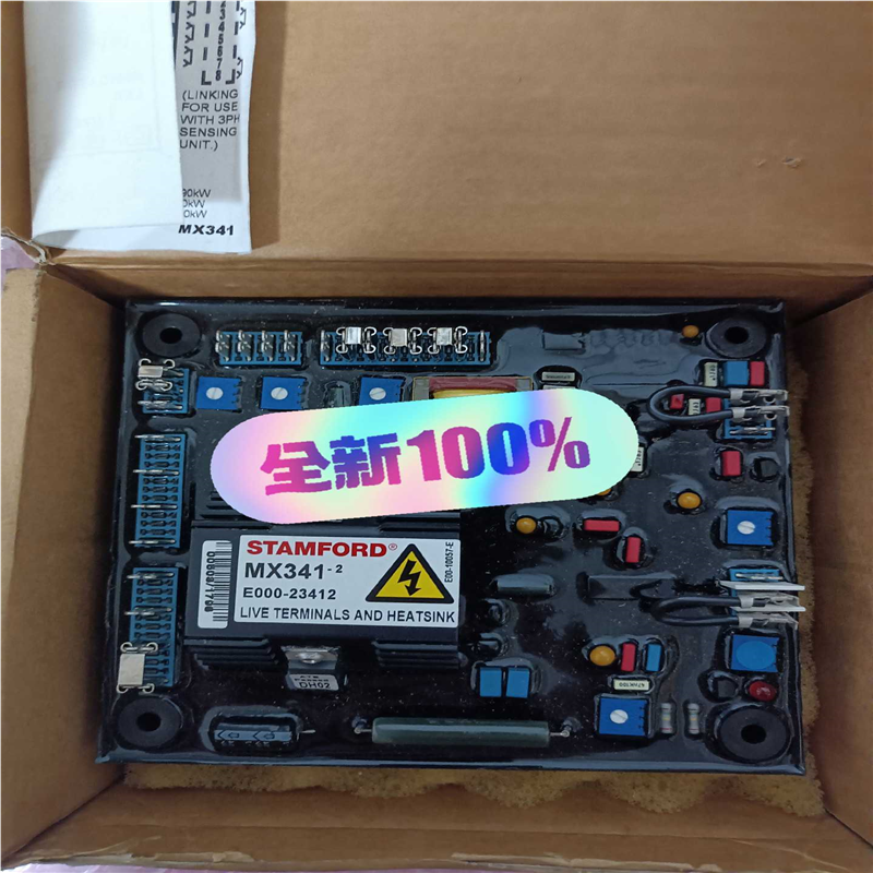 议价STAMFORD AVR 调压板MX341 E000-234