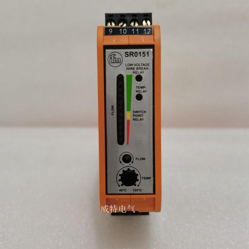 原装IFM易福门 流量传感器的控制显示器 SR0151 VS3000 现货
