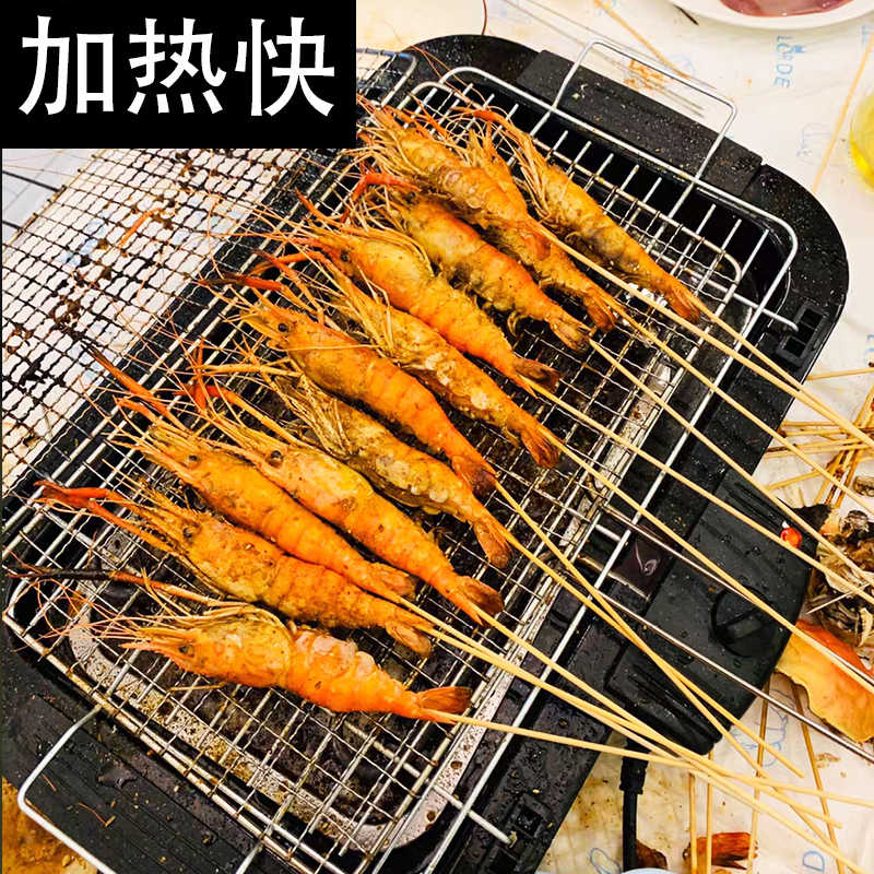 电烤盘烤羊肉串架不粘烤盘电烧烤炉家用室内烧烤烟小型电烤肉架