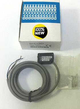 【汇生】全新原装RPEX007日本北阳HOKUYO光电传感器PEX-【议价】