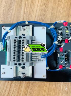 【汇生】HMI modul【议价】