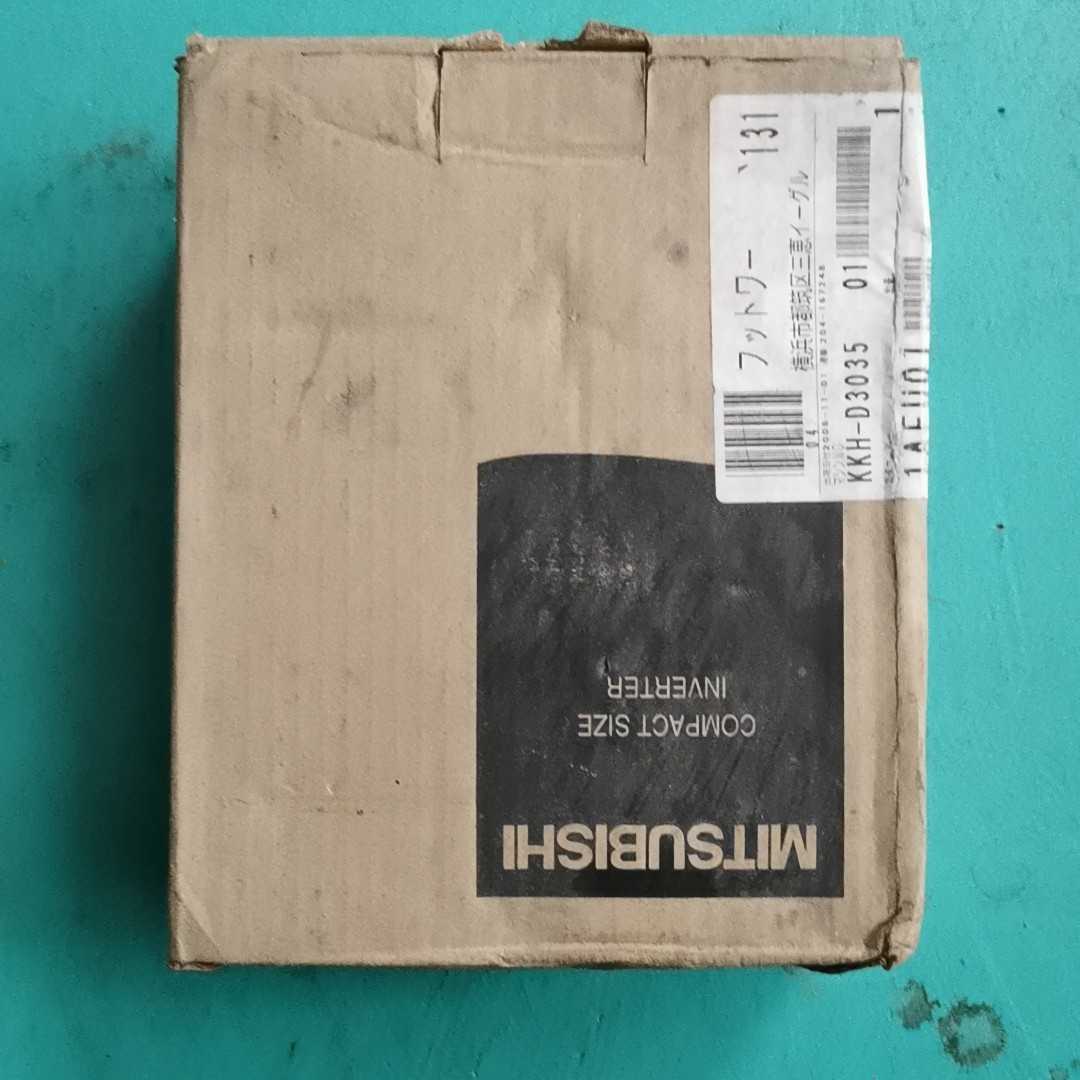 三菱FR-S510WE-02K的议价