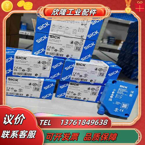 GTB20G-24111160ZZZ  1119840全新原议价