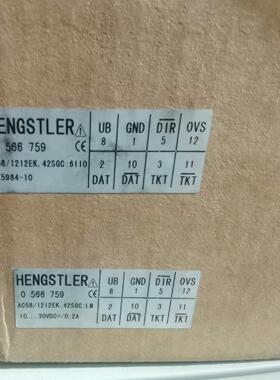 AC581212EK42SGC带包编码器056675（基数电子）